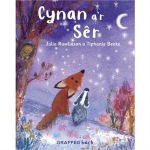 Cynan ar Ser by Julia Rawlinson