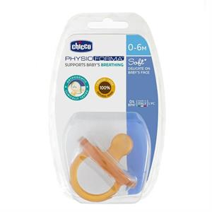 Chicco Latex Physio Soft Pacifier for 0 to 6 months