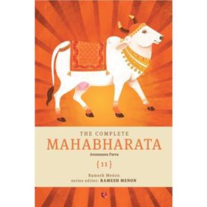 The Essential Ambedkar by Mungekar & Bhalchandra