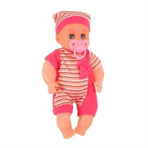 Life-Like Baby Doll 23cm