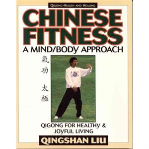 Chinese Fitness by Qingshan Liu